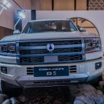 Denza B5 Siap Guncang Indonesia, SUV Hybrid Mewah